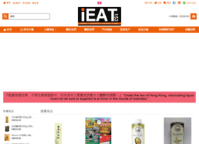 Ieat.com.hk thumbnail