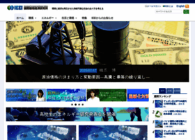 Ieei.or.jp thumbnail Ieei.or.jp thumbnail
