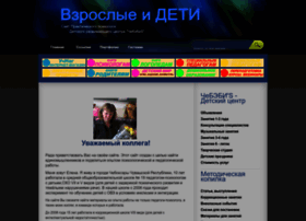 Iemcko.ru thumbnail