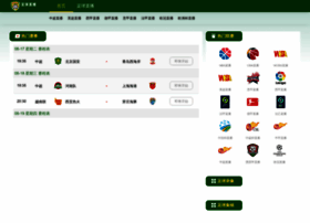 Ienon.cn thumbnail