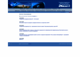 Iep.uran.ru thumbnail