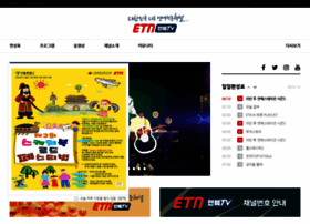 Ietn.co.kr thumbnail