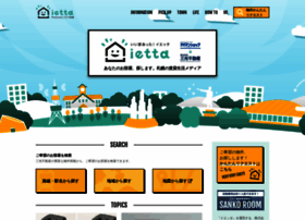Ietta.jp thumbnail