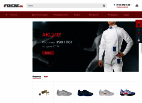 Ifencing.ru thumbnail