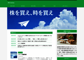 Iflaonline.org thumbnail