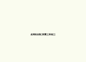 Ifleea.cn thumbnail