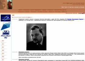 Ifp.uran.ru thumbnail