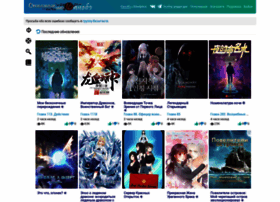 Ifreedom.su thumbnail