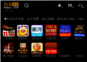 Ifulin.com thumbnail