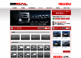 Igal.jp thumbnail