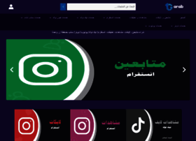 Igarab.com thumbnail