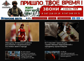 Iglvesti.com thumbnail
