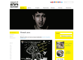 Igorrasteryaev.ru thumbnail Igorrasteryaev.ru thumbnail
