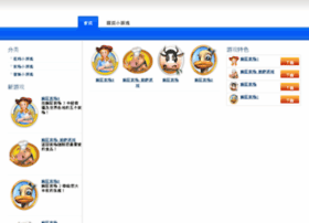 Igralkin.cn thumbnail
