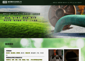 Igreene.com.tw thumbnail