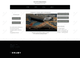 Igrek.by thumbnail Igrek.by thumbnail