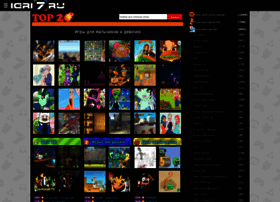 Igri7.ru thumbnail Igri7.ru thumbnail