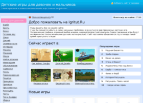Igritut.ru thumbnail