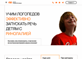 Igrolog-school.ru thumbnail