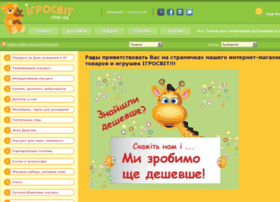 Igrosvit.com.ua thumbnail