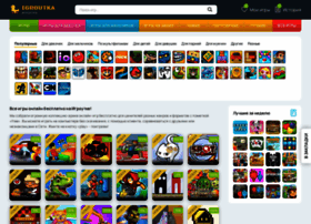 Igroutka.su thumbnail