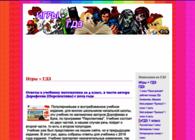 Igryplus.ru thumbnail