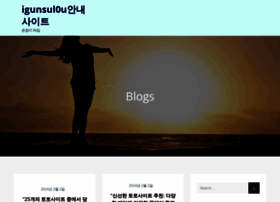 Igunsul0u.net thumbnail