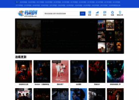 Ihanju5.com thumbnail