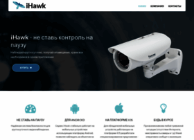 Ihawk.ru thumbnail
