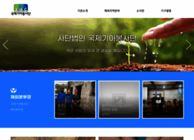 Ihc0153.or.kr thumbnail