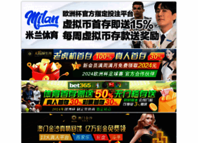 Ihhzs.com thumbnail