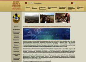 Ihist.uran.ru thumbnail