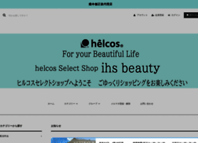 Ihsb.jp thumbnail Ihsb.jp thumbnail
