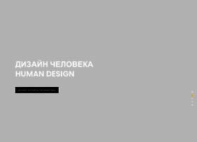 Ihumandesign.su thumbnail