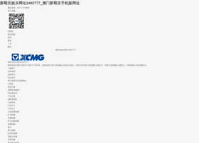 Ihuntingbc.cn thumbnail