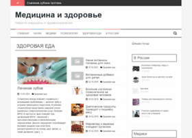 Iimedia.ru thumbnail
