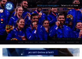 Ija.org.il thumbnail