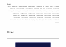 Ijb.org.in thumbnail