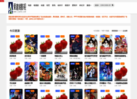 Ijianhu.com thumbnail
