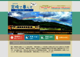 Iju-miyazaki-city.jp thumbnail