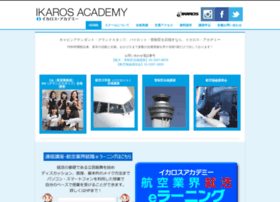 Ikaros-academy.jp thumbnail