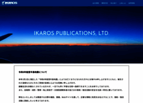 Ikaros.co.jp thumbnail