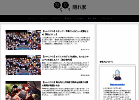Ikasamaotoko.com thumbnail