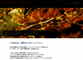 Ikebana-atrium.com thumbnail