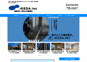 Ikeda-inc.net thumbnail