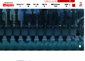 Ikedamohando.co.jp thumbnail Ikedamohando.co.jp thumbnail
