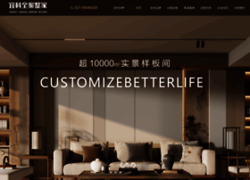 Ikemod.com thumbnail