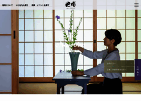 Ikenobo.jp thumbnail Ikenobo.jp thumbnail