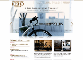 Ikesho-n.jp thumbnail Ikesho-n.jp thumbnail