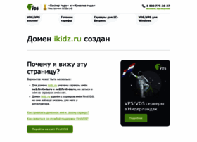 Ikidz.ru thumbnail